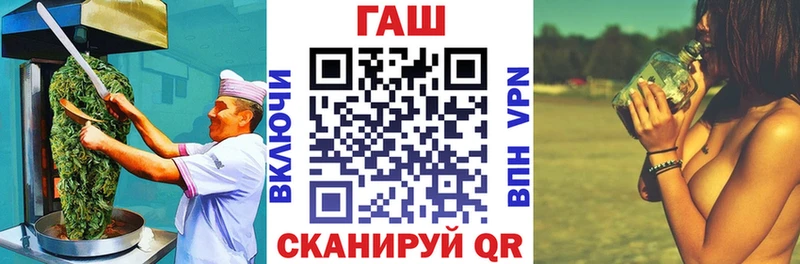 Купить  Велиж  Canna-Cookies конопля 