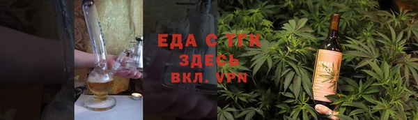кокаин колумбия Бородино