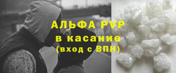 кокаин колумбия Бородино