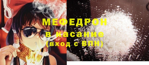 кокаин колумбия Бородино