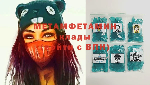 кокаин колумбия Бородино