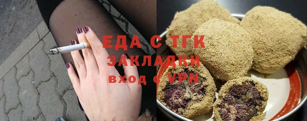кокаин колумбия Бородино