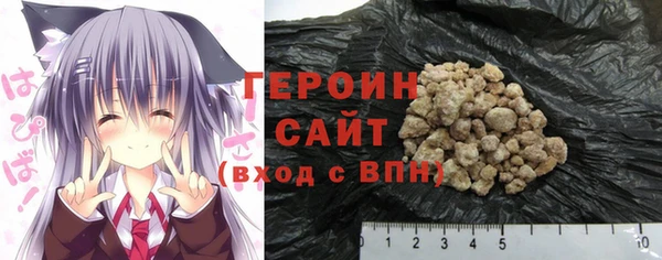 кокаин колумбия Бородино