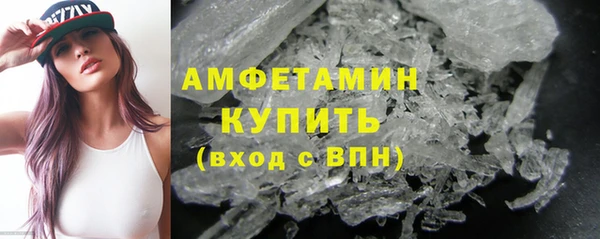 кокаин колумбия Бородино