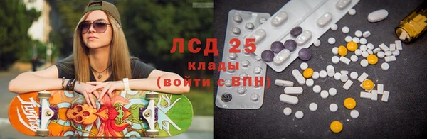 мяу мяу мука Бугульма