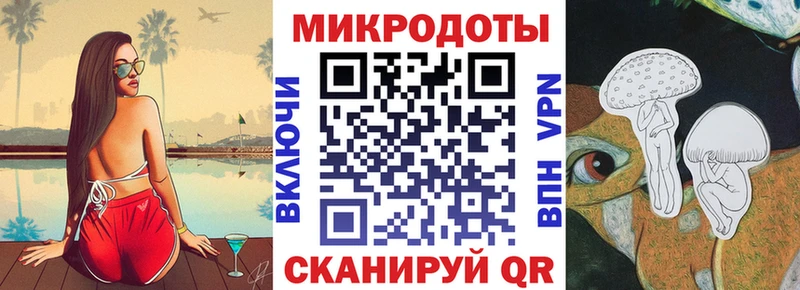 Купить где  Велиж  Псилоцибиновые грибы прущие грибы 